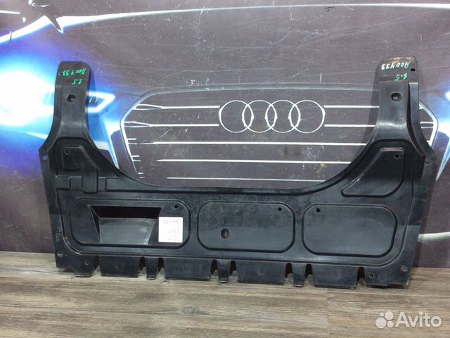 Защита Фольксваген Поло Volkswagen