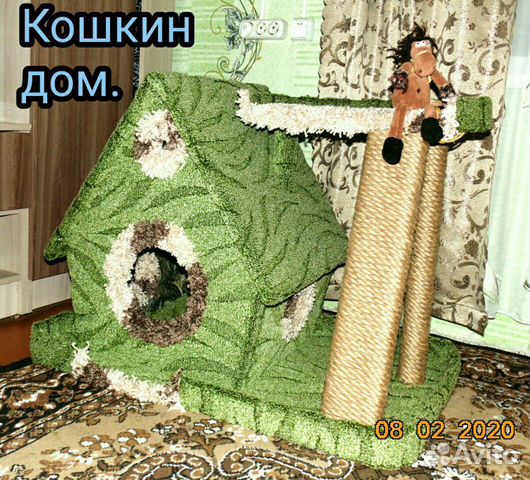 Кошкин дом купить на Зозу.ру - фотография № 1