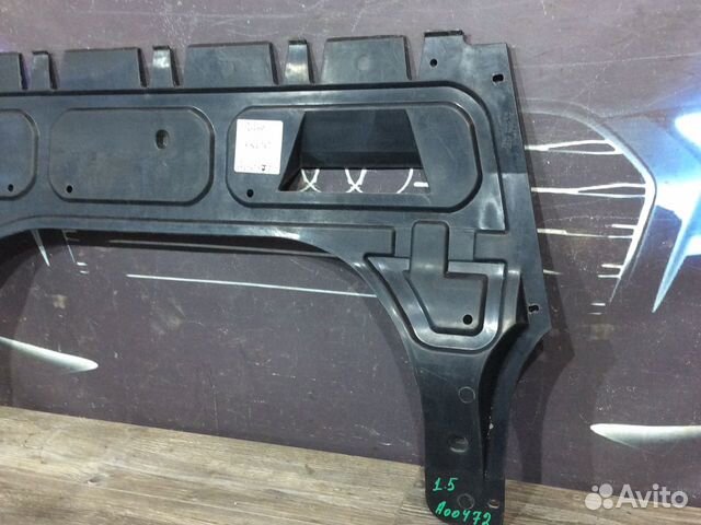 Пыльник нижний Volkswagen Polo Фольксваген Поло