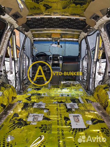 Шумоизоляция автомобиля Шумоизоляция автомобиля