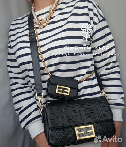 Сумка Fendi Сумка Fendi
