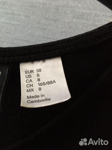 Платье черное с рукавами 3/4