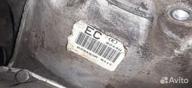 МКПП daewoo nexia espero авторазборка