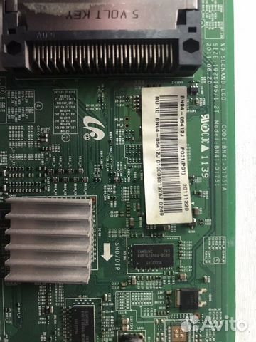 Продам телевизор SAMSUNG LE32D551K2W на запчасти