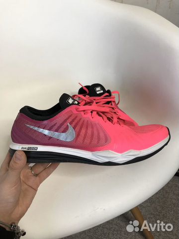 nike training df tr4