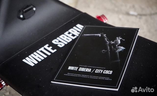 Электросамокат White Siberia Wild Wheel 3000W RED Электросамокат White Siberia Wild Wheel 3000W RED