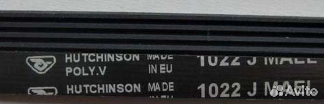 Ремень 1022 J4 PJE Hutchinson для стиральной машин Ремень 1022 J4 PJE Hutchinson для стиральной машин