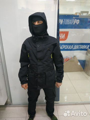 Горка-6 Костюм тактический Спецназ. Черный