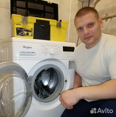 Ремонт стиральных машин Ремонт стиральных машин