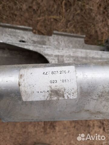 Усилитель заднего бампера ауди аллроад с5