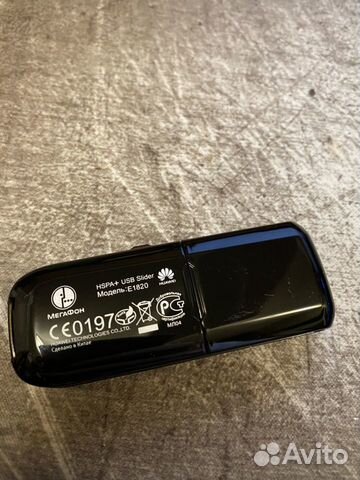 Модем Megafon hspa+ 3G Модем Megafon hspa+ 3G