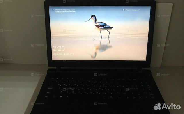 Купить Ноутбук Lenovo В Краснодаре