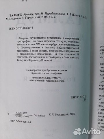 Книги Книги