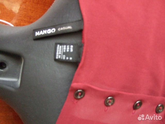 Платье Mango 44 р