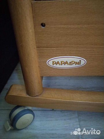 Кроватка Papaloni (Италия) с матрасиком