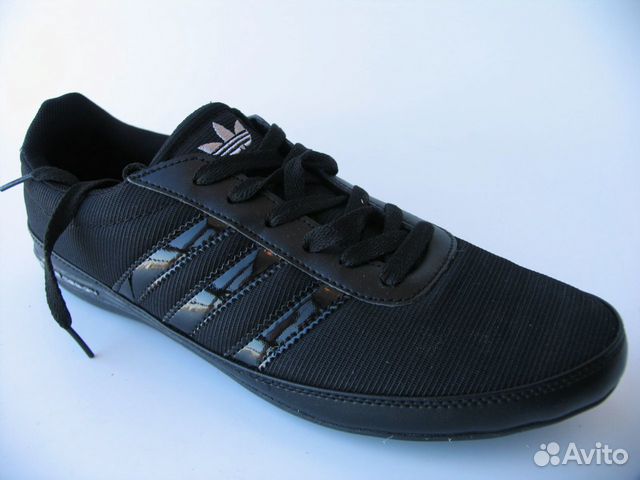 Купить Кроссовки Adidas На Avito