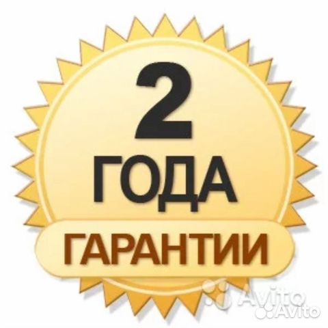 Ремонт стиральных машин