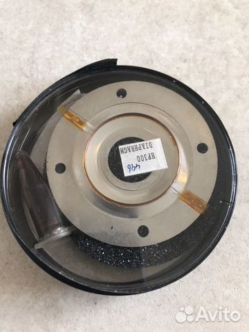 Диффузор драйвера монитор Alesis