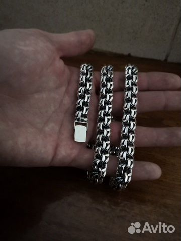 Серебряная цепь Серебряная цепь