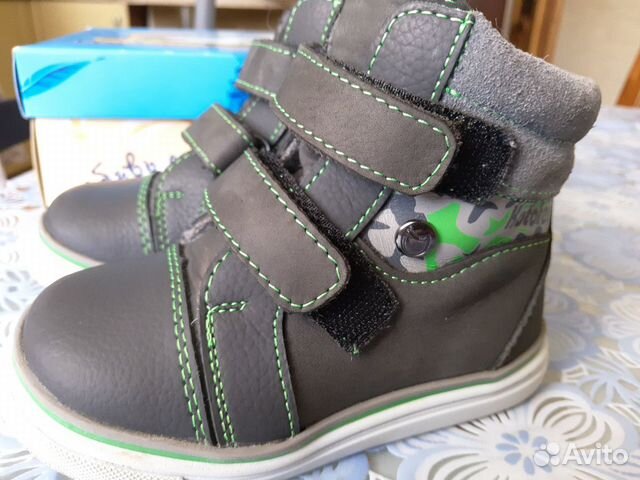 Ботинки весна /осень на мальчика