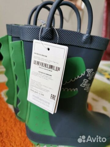 Сапоги резиновые 24 Сапоги резиновые 24