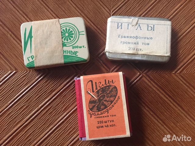 Иглы граммофонные / пластинки Иглы граммофонные / пластинки