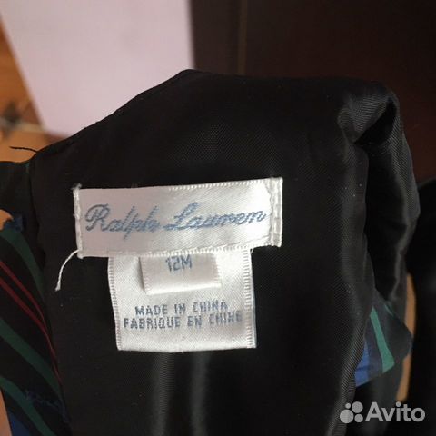 Платье Платье