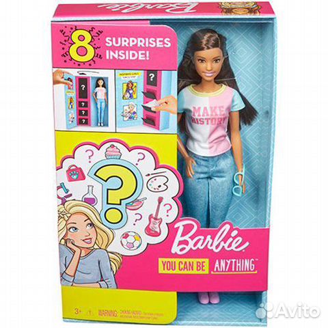 Barbie Surprise Кукла Барби с сюрпризами Barbie Surprise Кукла Барби с сюрпризами