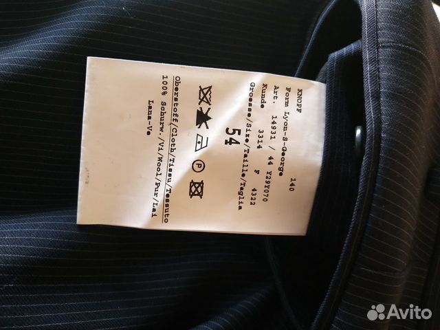Брюки Burberry