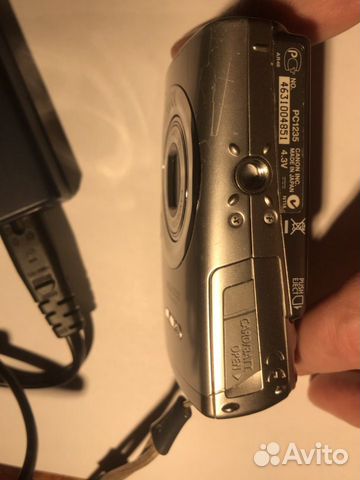 Canon ixus 950 IS