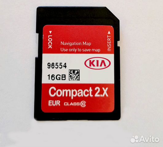 KIA, Hyundai, Genesis SD по карты июнь 2023 Россия