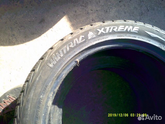 205х50х17 - 1 шина vredectene wintrcx xtrime 205х50х17 - 1 шина vredectene wintrcx xtrime