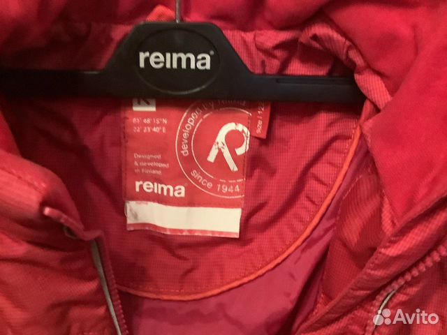 Куртка Reima демисезонная для девочки Куртка Reima демисезонная для девочки
