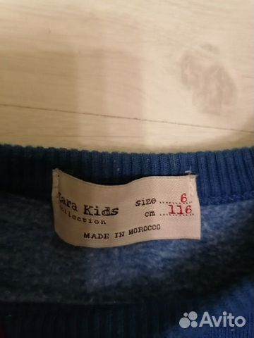 Кофта zara kids 116р Кофта zara kids 116р