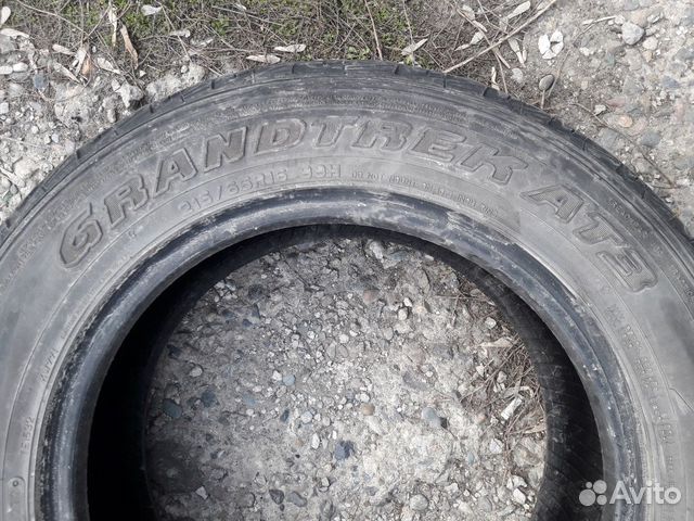 Шины Dunlop Grandtrek AT3