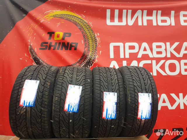 315/35/20 Zeta Новые шины 315/35/20 Zeta Новые шины