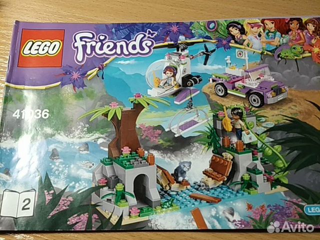 Конструктор Lego