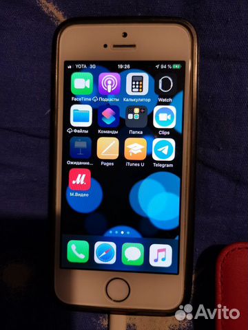 Телефон iPhone se 32 гб сильвер Телефон iPhone se 32 гб сильвер