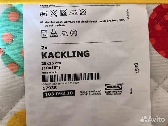Фартук и прихватки Фартук и прихватки