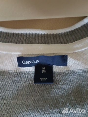 Кардиган CAP,р.8 лет
