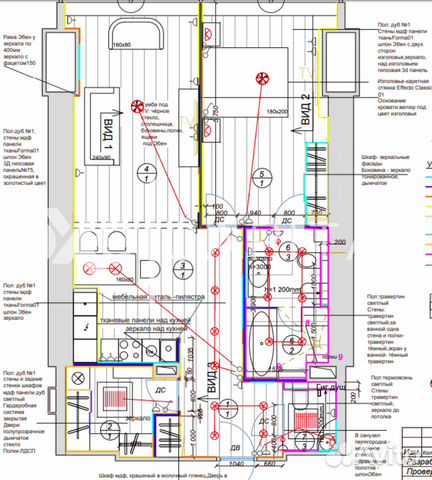 2-к квартира, 76 м², 6/12 эт. 2-к квартира, 76 м², 6/12 эт.