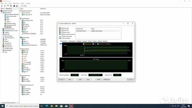 Новый игровой Mini-ITX пк на AMD Ryzen 3600x