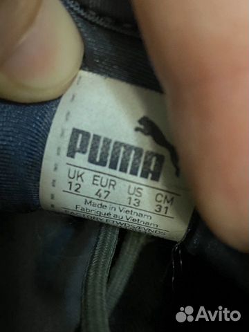 Кроссовки Puma Original Кроссовки Puma Original