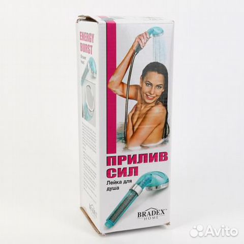 Лейка для душа