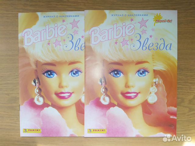 Барби звезда Panini. Пустой альбом