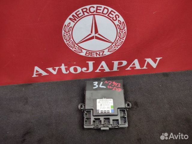 Блок комфорта задний левый Mercedes W245 A169 W245
