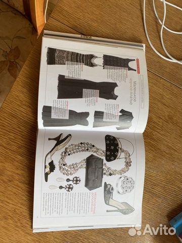 Книга Великолепный стиль Harpers Bazar Книга Великолепный стиль Harpers Bazar