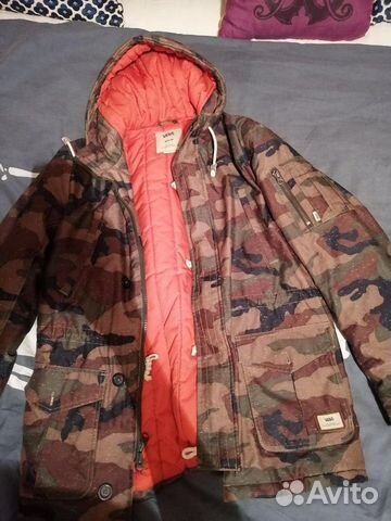 Парка Парка