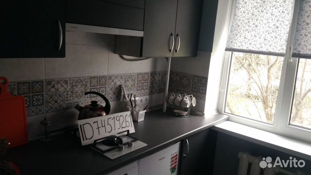 1-к квартира, 28 м², 4/5 эт.