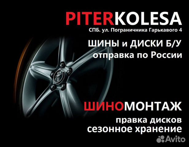 235 60 18 летние Hankook DFG Dynapro HP2 RA33